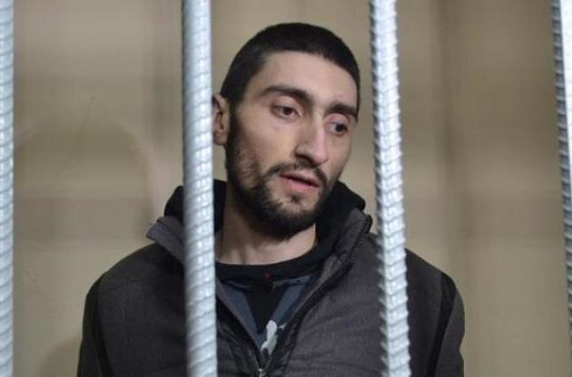 Сьогодні суд виніс "Топазу" вирок