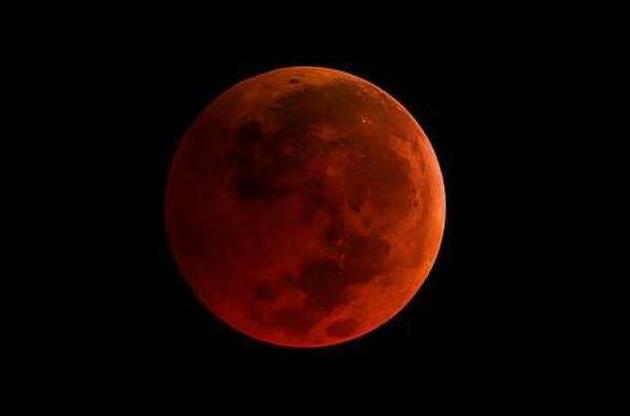 Унікальне місячне затемнення: онлайн-трансляція