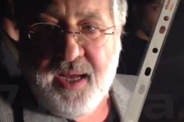 Олигарх Коломойский должен быть уволен с поста главы ДнепрОГА