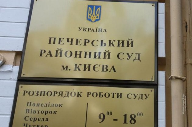 Замість правосуддя суд вирішив догодити Міноборони і "Укроборонпрому" в їхньому позові проти ZN.UA