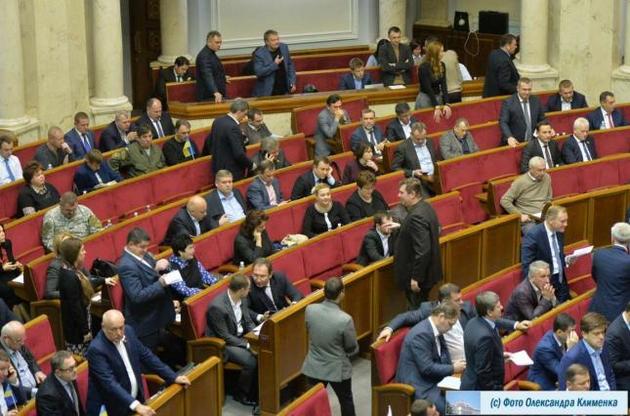 Комитет Рады не подготовил решение по законопроекту о Донбассе, депутаты не будут рассматривать его завтра