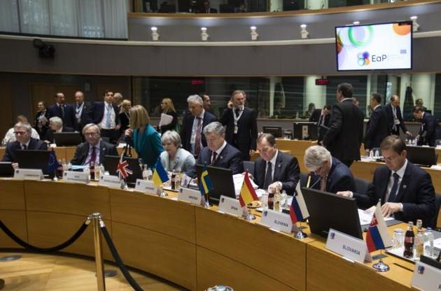 Декларация саммита "Восточного партнерства": ЕС будет давать деньги Украине только после реформ