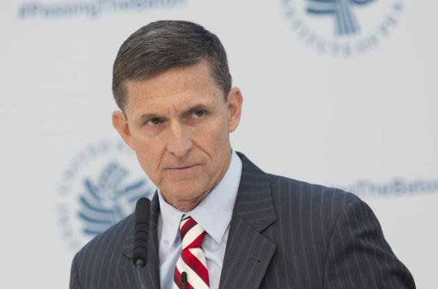 Білий дім зазначив, що Флінн був звільнений за обман віце-президента