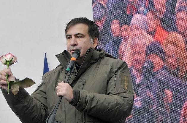Саакашвили анонсировал вечернее вече под Радой