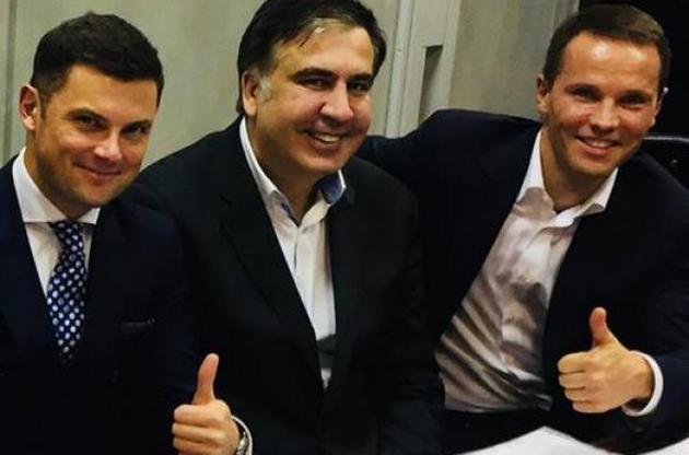 У США сподіваються на справедливий правовий процес щодо Саакашвілі