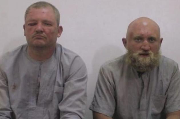 Страчених змушували відректися від батьківщини