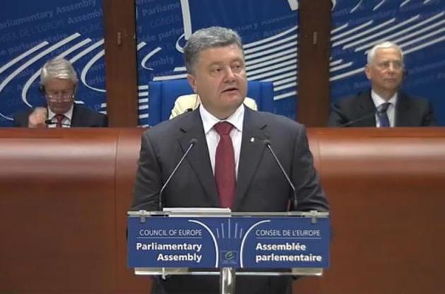 Порошенко призывает ПАСЕ усилить работу по защите прав человека в Крыму и Донбассе
