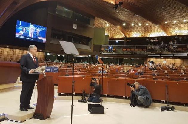 Порошенко у Страсбурзі розповів про навчання нацменшин в Україні