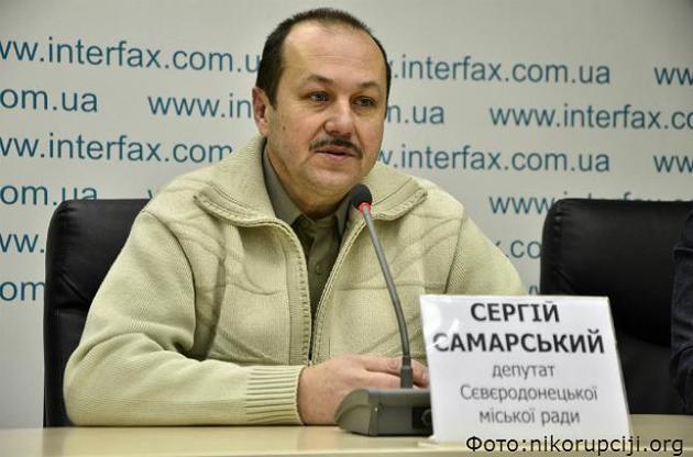 В полиции назвали основные версии убийства депутата Северодонецкого горсовета
