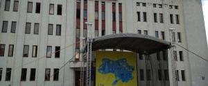 Чиновницу из Броваров уволили за карту Украины без Крыма