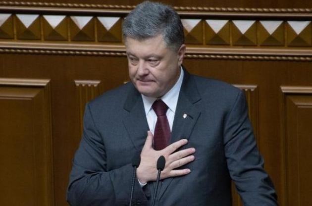 Украина делает все возможное, чтобы приблизиться к членству в ЕС и в НАТО – Порошенко