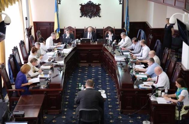 В Европе не понимают необходимости привлечения общественного совета к проведению конкурса в Верховный суд