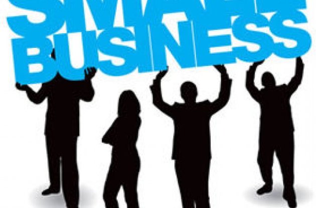 Влада України повинна використати 110 млн євро від ЄС для розвитку малого та середнього бізнесу в Україні