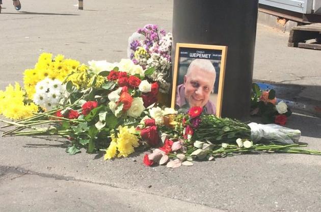 Международный Комитет защиты журналистов дал рекомендации по расследованию убийства Шеремета
