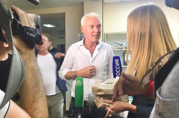 По справі Scooter залучена прокуратура України