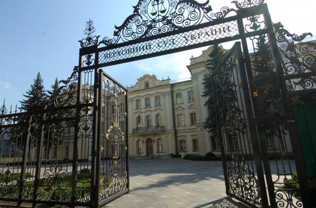 ВККС очень лояльно относится к кандидатам в Верховный суд, занимающим высокие должности в нынешней судебной системе