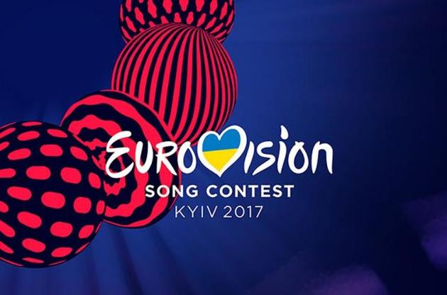 Церемония открытия "Евровидения": онлайн-трансляция