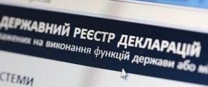 Тендер на создание ПО для автоматической проверки деклараций до сих пор не объявлен – Радецкий