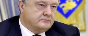 Порошенко на екстреному засіданні РНБО: Наша мета - відновлення суверенітету України