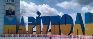 Мариуполь становится новой горячей точкой - СММ ОБСЕ