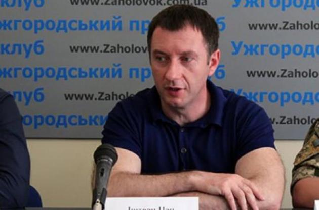 Заместитель мэра Ужгорода утверждает, что денег не брал и находится в Украине