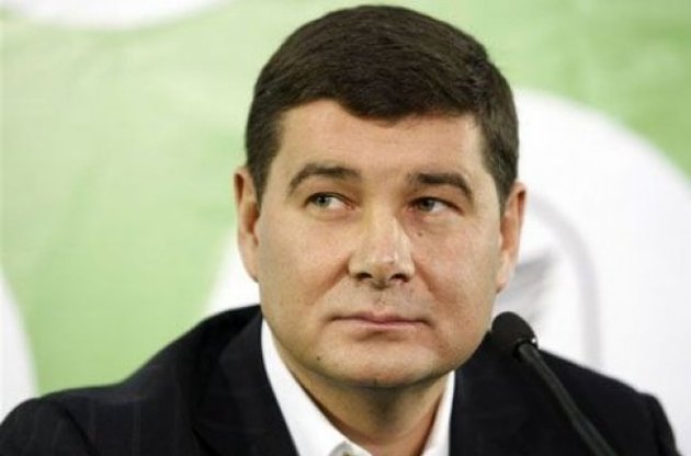 Онищенко поговорить по скайпу зі співробітниками НАБУ