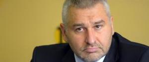 Фейгину отменили запрет на выезд из РФ