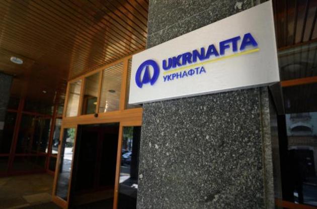 &quot;Укрнафта&quot; продолжает накапливать долги по платежам в бюджет