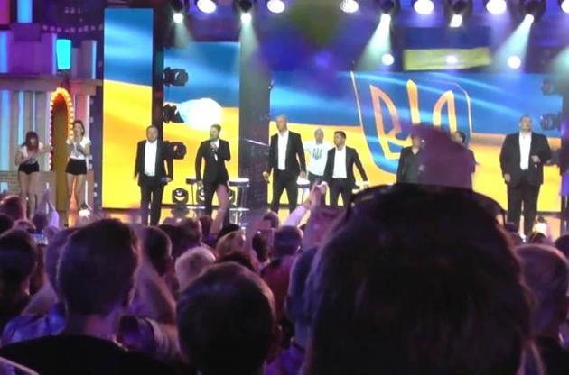 Зеленський вирішив виправдатися за виступ в Юрмалі