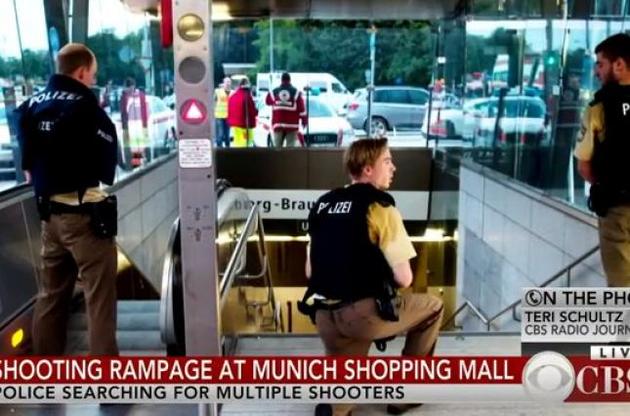 Мюнхенский стрелок был одиночкой и покончил с собой – полиция