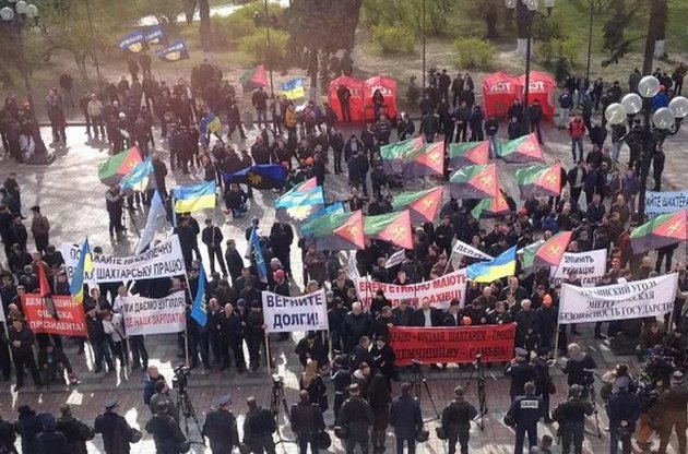 Нашумевшая акция протеста вынуждает Демчишина менять планы