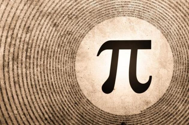 Число &pi; входит в много статистических формул, с ним связано много шуток и анекдотов