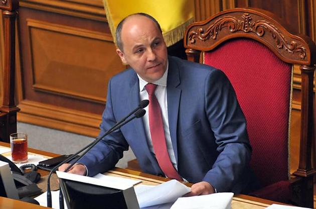 Засідання Верховної Ради України відбудеться у четвер