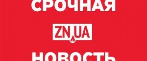 Савченко готовятся обменять на двух граждан РФ, самолет Порошенко уже вылетел в Ростов - СМИ