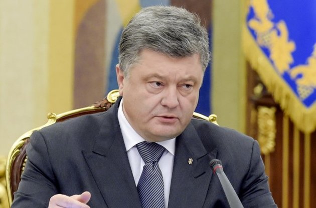 Порошенко назвав свої умови виборів в Донбасі