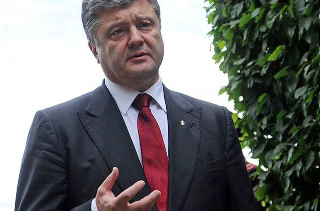 Порошенко считает, что экономический кризис должен уйти (и не вернуться)