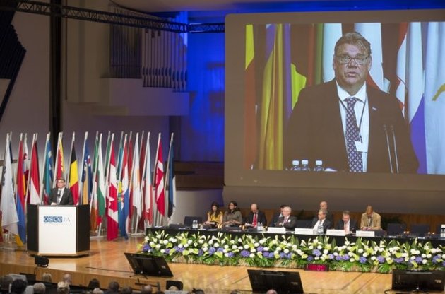 Парламентська асамблея ОБСЄ визнала дії Росії військовою агресією проти України