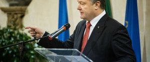 Украина получила международные гарантии по донорской помощи на восстановление Донбасса – Порошенко