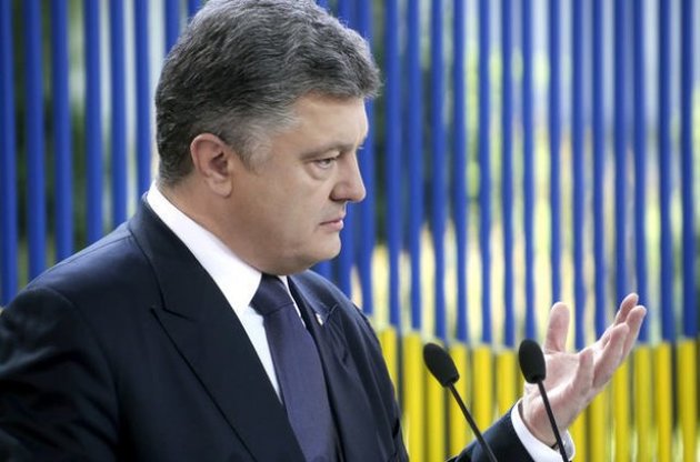 Порошенко исключил возможность компромисса в отношении статуса Донбасса