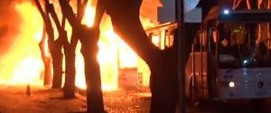 Курдське угруповання взяло на себе відповідальність за вибух в Анкарі