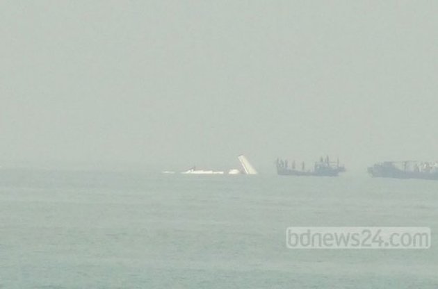 Рятувальники знайшли троє членів екіпажу Ан-26