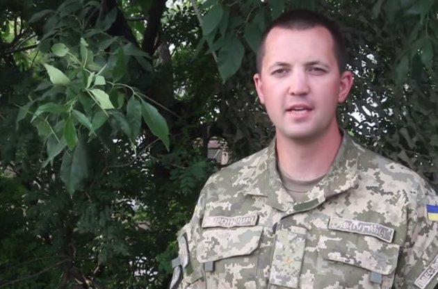 Бойовики 33 рази обстріляли позиції українських військових в Донбасі - АТО