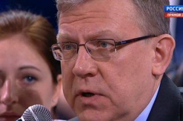 Кудрин считает, что Кремль будет выполнять Минские соглашения. Иллюстрация