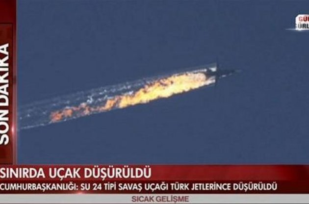 Инцидент с Су-24 может осложнить ситуацию по борьбе с терроризмом - ООН