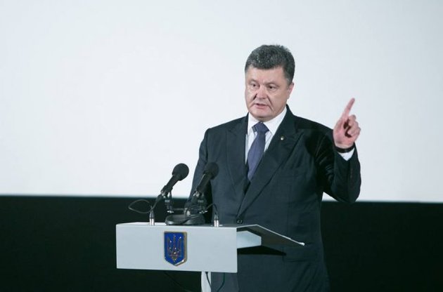 Президент прокомментировал блокаду оккупированного Крыма