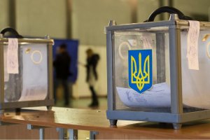 ЦВК опублікувала перші результати виборів
