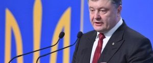 Сили АТО понесли втрати в Авдіївці результаті атаки бойовиків - Порошенко