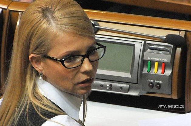 "Батьківщина" вимагає відставки Яценюка або дострокових виборів Ради