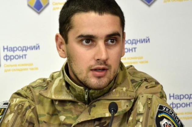 Экс-депутат, которого судили за розбой, стал помощником начальника полиции Киева – ЦПК