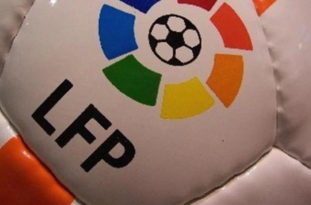 Чемпіонат Франції було завершено в кінці квітня